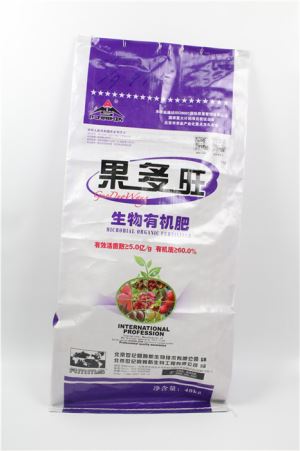 40 kg složena vrećica za oplemenjivanje voća